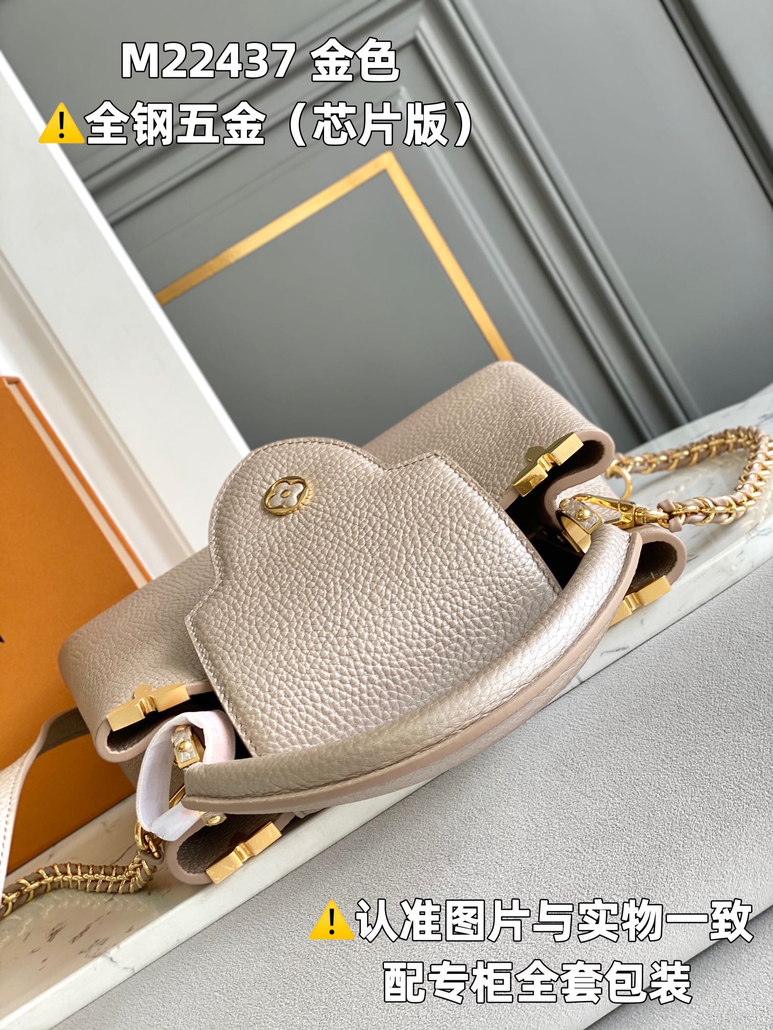 Louis Vuitton Top Handle Bags